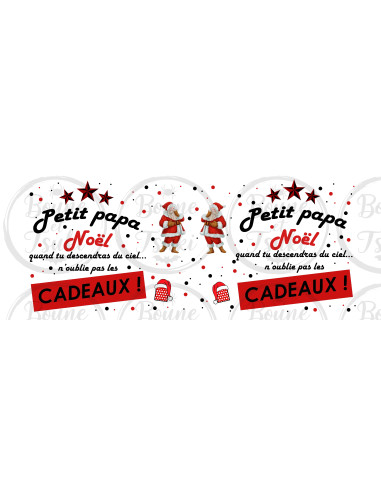 Mug Petit papa noël - Edition Noël